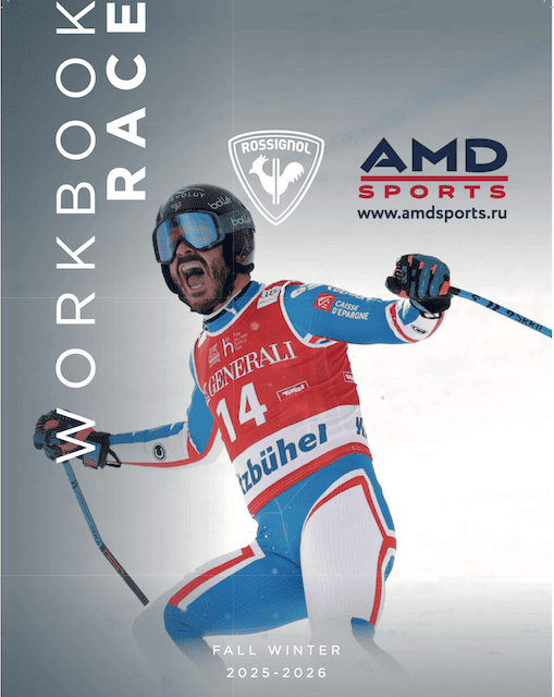 Каталог ROSSIGNOL 25-26.png