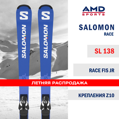 Горные лыжи SALOMON RACE FIS Jr SL 138 + крепления Z10