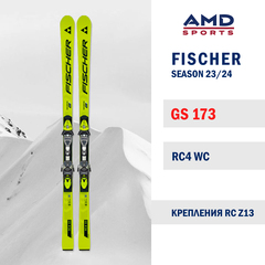 Горные лыжи FISCHER RC4 WC GS 173 Jr. M-Plate (23/24) + RC4 Z13 GW