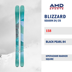 Горные лыжи BLIZZARD BLACK PEARL 84 158 (24/25) + SQUIRE