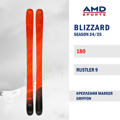 Горные лыжи BLIZZARD RUSTLER 9 180 (24/25) + GRIFFON