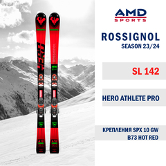 Горные лыжи ROSSIGNOL Hero Athlete SL PRO 142 (23/24) + SPX 10 GW