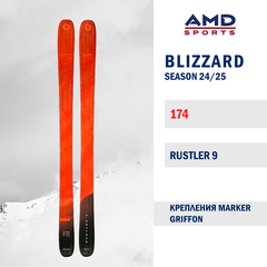 Горные лыжи BLIZZARD RUSTLER 9 174 (24/25) + GRIFFON