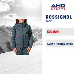 Горнолыжный костюм ROSSIGNOL RACING Jr