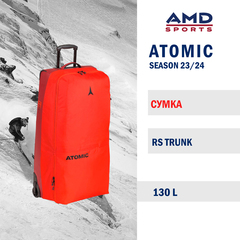 Сумка ATOMIC RS TRUNK RED/RIO RED 130L