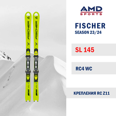 Горные лыжи FISCHER RC4 WC SL 145 JR FIS (23/24) + RC4 Z11 FF