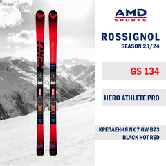 Горные лыжи ROSSIGNOL Hero Athlete GS PRO 134 (23/24) + NX 7