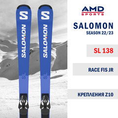 Горные лыжи SALOMON RACE FIS Jr SL 138 (22/23) + крепления Z10