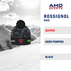 Шапка ROSSIGNOL HERO POMPON BLACK