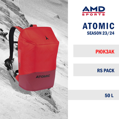 Рюкзак ATOMIC RS Pack 50L