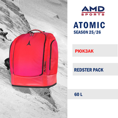 Рюкзак ATOMIC REDSTER PACK 60L