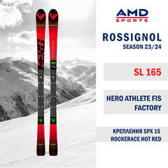 Горные лыжи ROSSIGNOL Hero Athlete FIS SL 165 FACTORY (23/24) + SPX 15