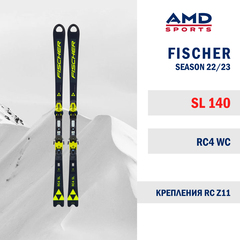 Горные лыжи FISCHER RC4 WC SL 140 JR FIS (22/23) + RC4 Z11 FF