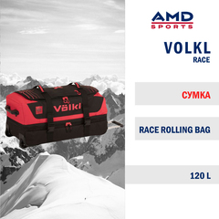 Сумка VOLKL 120L Race Rolling Bag