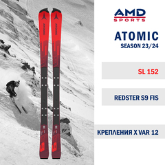 Горные лыжи ATOMIC REDSTER S9 FIS 152 (23/24) + X 12 VAR