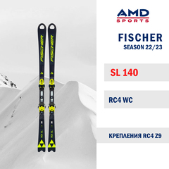 Горные лыжи FISCHER RC4 WC SL 140 JR FIS (22/23) + RC4 Z9 GW