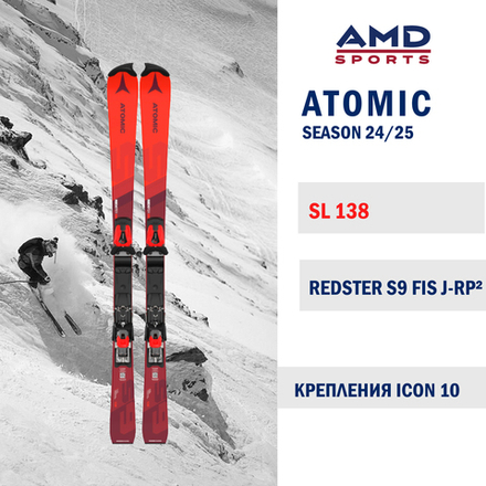 Горные лыжи ATOMIC REDSTER S9 FIS J-RP 138 (24/25)  + ICON 10