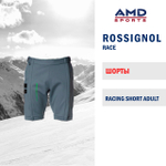 Горнолыжные шорты ROSSIGNOL RACING SHORT ADULT