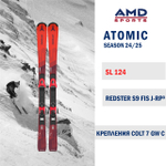 Горные лыжи ATOMIC REDSTER S9 FIS J-RP 124 (24/25) + COLT 7 GW
