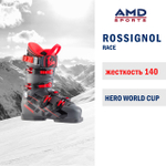 Горнолыжные ботинки ROSSIGNOL HERO WORLD CUP 140. Размер 25-25.5