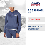 Толстовка Rossignol W WATERFALL H RELAX SWEATSHIRT A02 BLUE