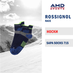 Горнолыжные носки Rossignol SAPA SOCKS 715