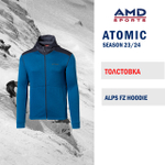 Толстовка ATOMIС ALPS FZ HOODIE BLUE / DARK BLUE