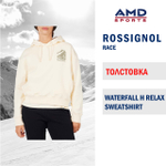 Толстовка Rossignol W WATERFALL H RELAX SWEATSHIRT A07 WHITE