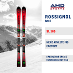Горные лыжи ROSSIGNOL HERO ATHLETE FIS SL FACTORY 165 + SPX 15