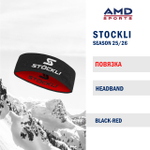 Повязка STOCKLI HEADBAND BLACK RED