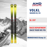 Горные лыжи VOLKL Race Tiger SL 157 WC FIS RD (22/23) + Xcomp 12