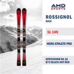 Горные лыжи ROSSIGNOL HERO ATHLETE SL PRO 149 + NX10