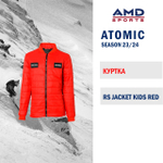 Куртка ATOMIC RS JACKET KIDS RED