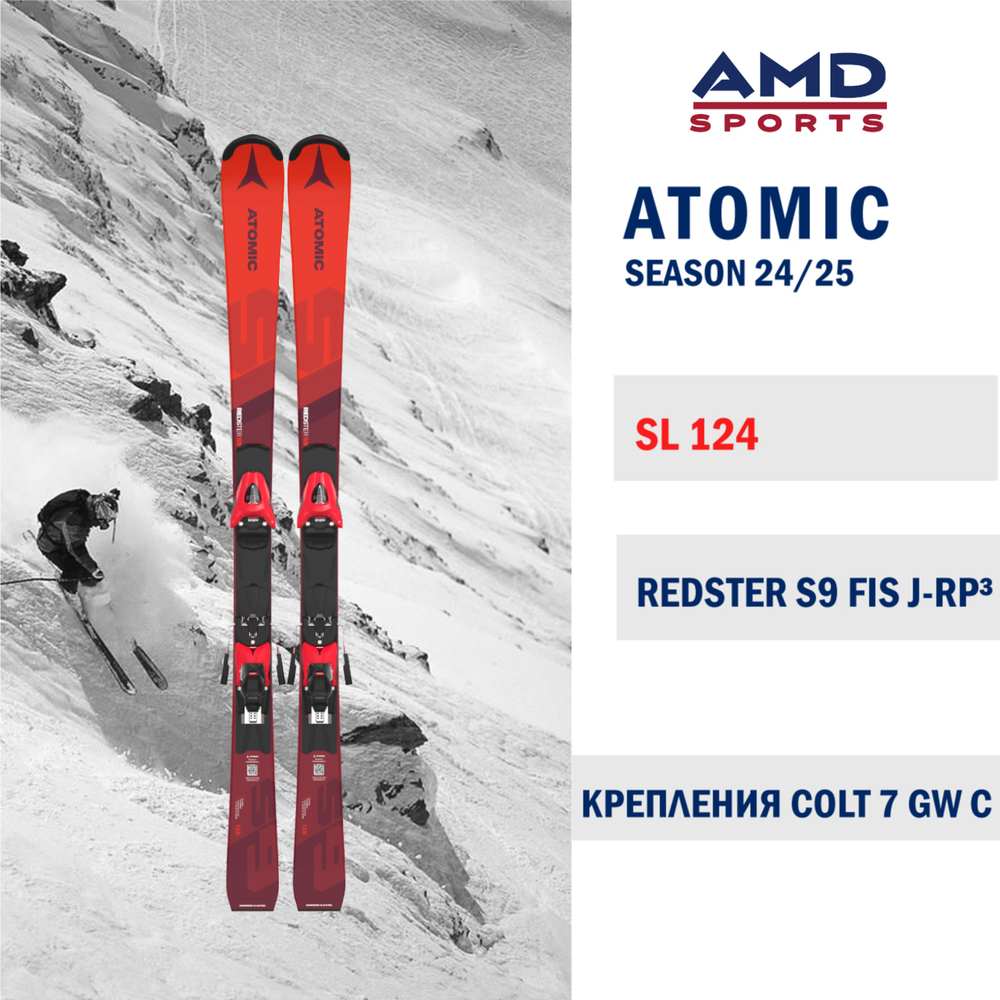 Горные лыжи ATOMIC REDSTER S9 FIS J-RP 124 (24/25) + COLT 7 GW