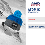 Шапка ATOMIC RACING KIDS BEANIE BLUE / GREY / LIGHT BLUE