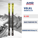 Горные лыжи VOLKL Race Tiger SL 155 WC FIS (23/24) + Xcomp 12