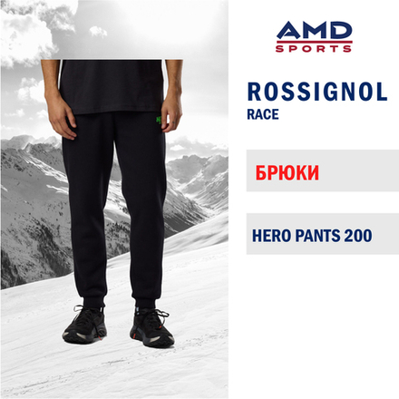 Брюки Rossignol HERO PANTS 200 BLACK