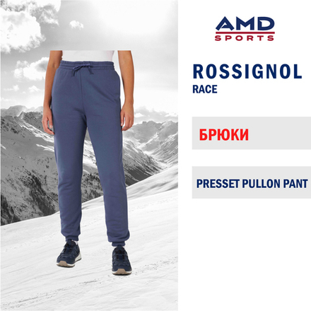 Брюки Rossignol W PRESSET PULLON PANT A02 BLUE