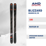 Горные лыжи BLIZZARD RUSTLER 10 180 (24/25) + GRIFFON