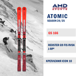Горные лыжи ATOMIC REDSTER G9 FIS RVSK J-RP 166 (24/25)  + ICON 10