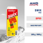 Парафин SWIX BP99 Base Prep Soft, 180g