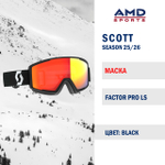 Горнолыжная маска SCOTT FACTOR PRO LS MINERAL BLACK