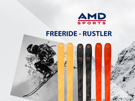 Горные лыжи BLIZZARD RUSTLER Freeride / Фрирайд