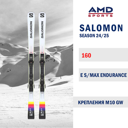 Горные лыжи SALOMON E S/MAX ENDURANCE 160 (24/25) + M10 GW