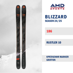 Горные лыжи BLIZZARD RUSTLER 10 192 (24/25) + GRIFFON
