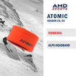 Повязка ATOMIC ALPS HEADBAND CORAL FLUO