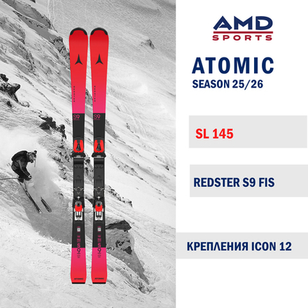 Горные лыжи ATOMIC REDSTER S9 FIS J-RP 145 (25/26) + ICON 12