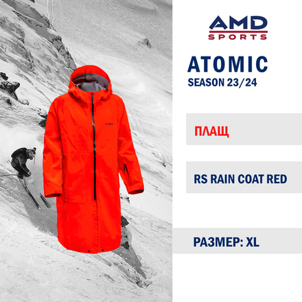 Плащ ATOMIC RS RAIN COAT RED размер XL