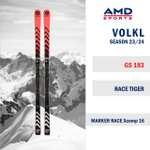 Горные лыжи VOLKL Race Tiger GS 183 R (23/24) + Xcomp 16