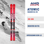 Горные лыжи ATOMIC REDSTER G9 FIS RVSK J-RP 166 (25/26) + ICON 12